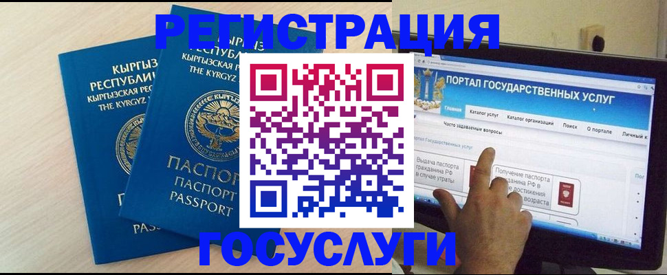 пропишу в квартире в Астрахани